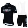 Giro d'Italia Radtrikot & Trägerhosen-Set
