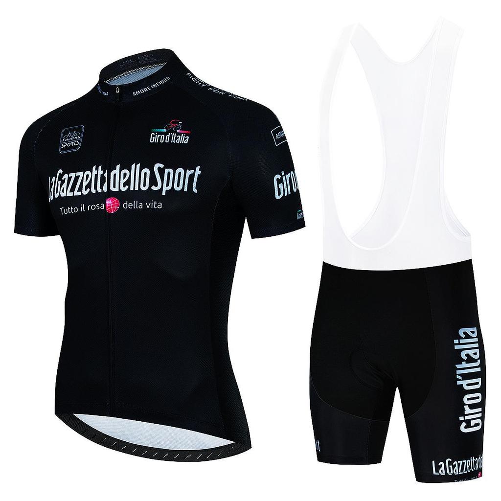 Giro d'Italia Radtrikot & Trägerhosen-Set