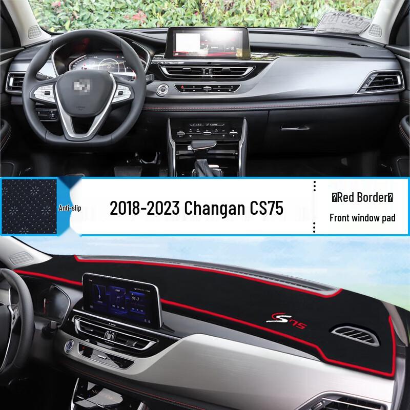 Changan 2023 CS75 Dashboard Sunshade Mat - Car Sun Protection and Heat Insulation Interior Decor.
