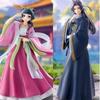 Apothecary's Hitogoto Jinshi & Maomao Figure TV Anime Yakushi No Hirogoto Trio-Try-iT Figure [Set of 2 Types] Official Genuine Product Jinshi