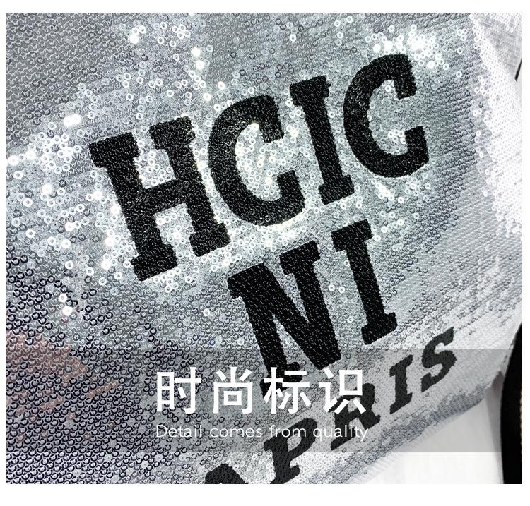 Large Capacity Sequin Travel Bag: Fashionable Letter Sports Yoga Shoulder Handbag