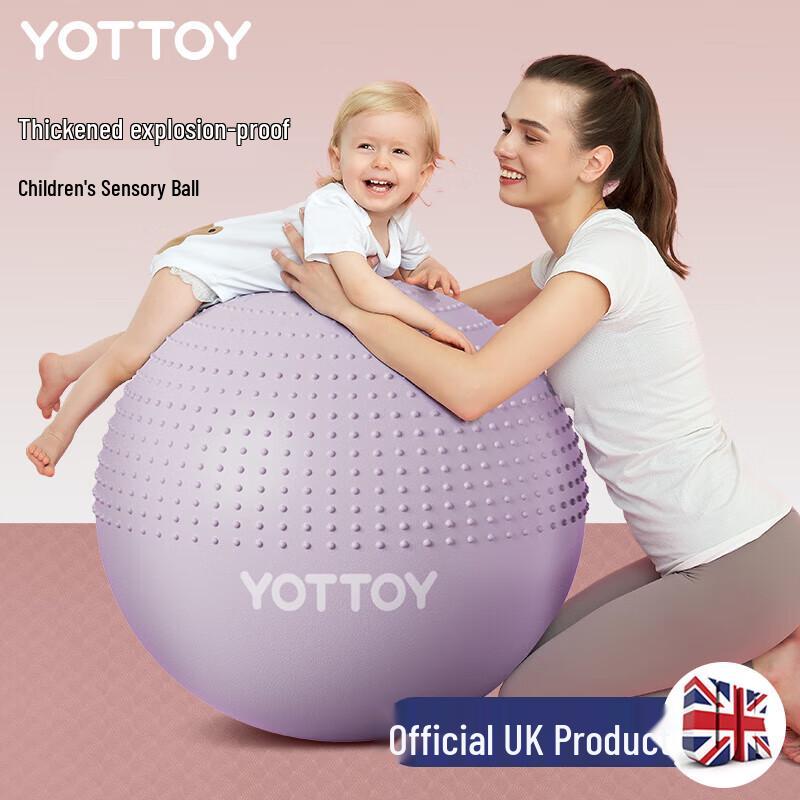 Yottoy Spiky Anti-Burst Sensory Massage Yoga Ball