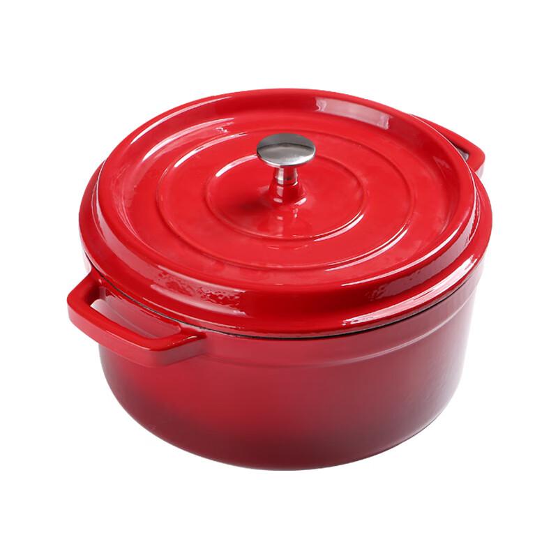 Wutuo Enamel Cast Iron Pot