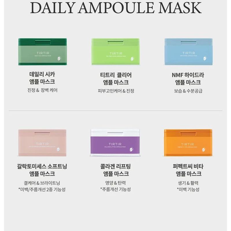 TIRTIR - Ampoule Mask - 6 Types