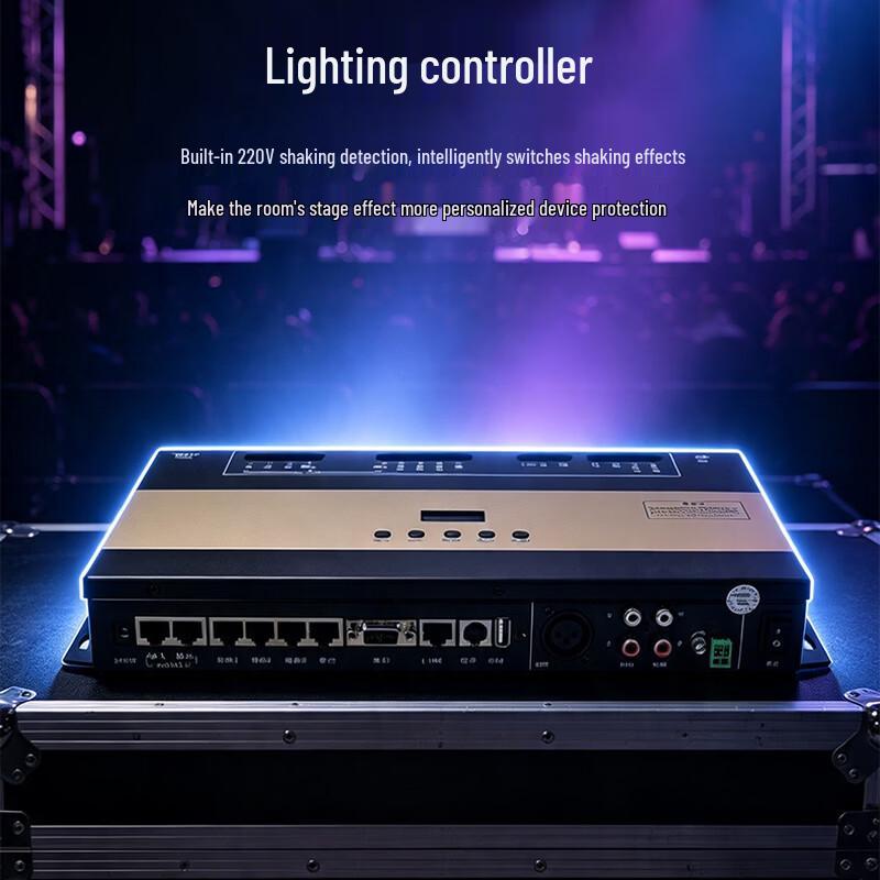 Weishu E300 Conference Audio Video Smart Lighting Controller (CN version)