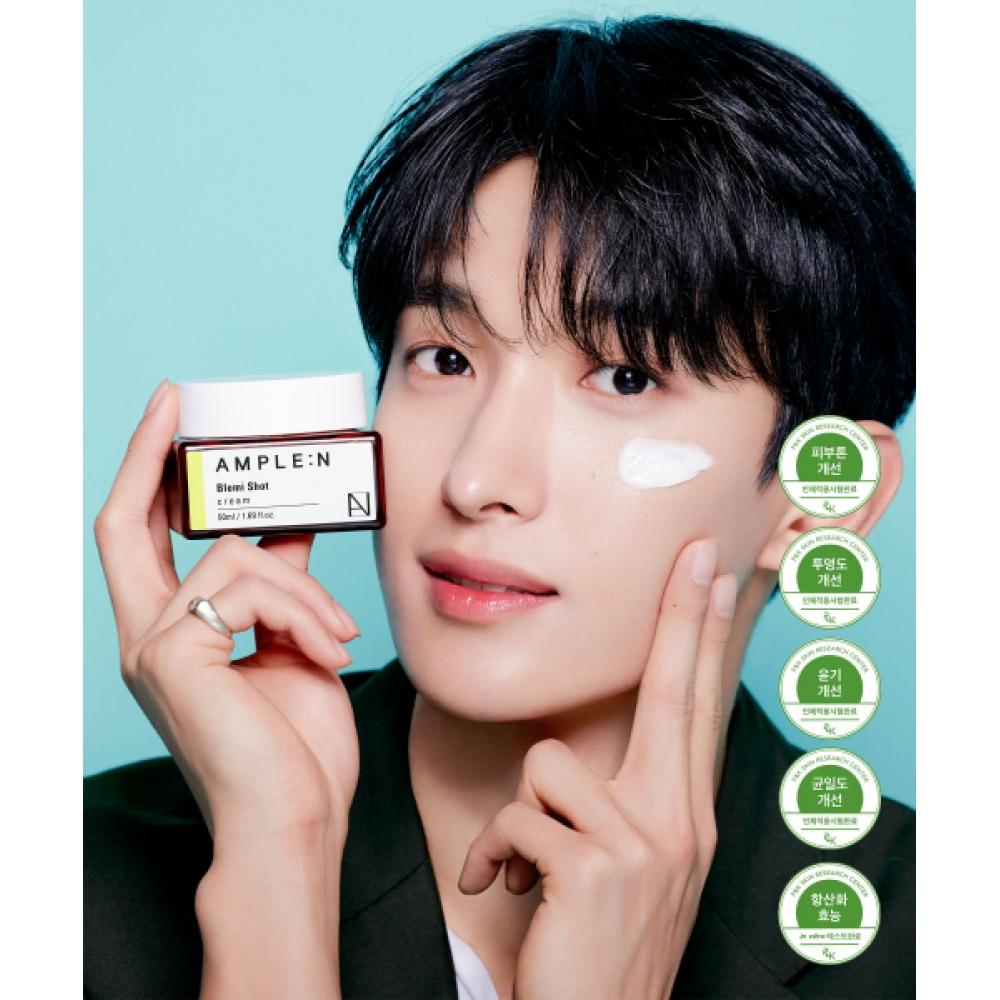 Amplen Blenishot Cream 50ml NONE