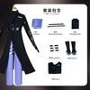 Anime Alien Stage Ivan Cosplay Round 6 Alien Stage Cosplay Ivan Men Black Sorrow Uniform Suit Party Carnival Halloween Costume