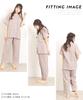 short combed double gentle on the front top and bottom long room wear [Nishiki] Women's pajamas, sleeves, summer, 100% cotton, high-quality yarn,