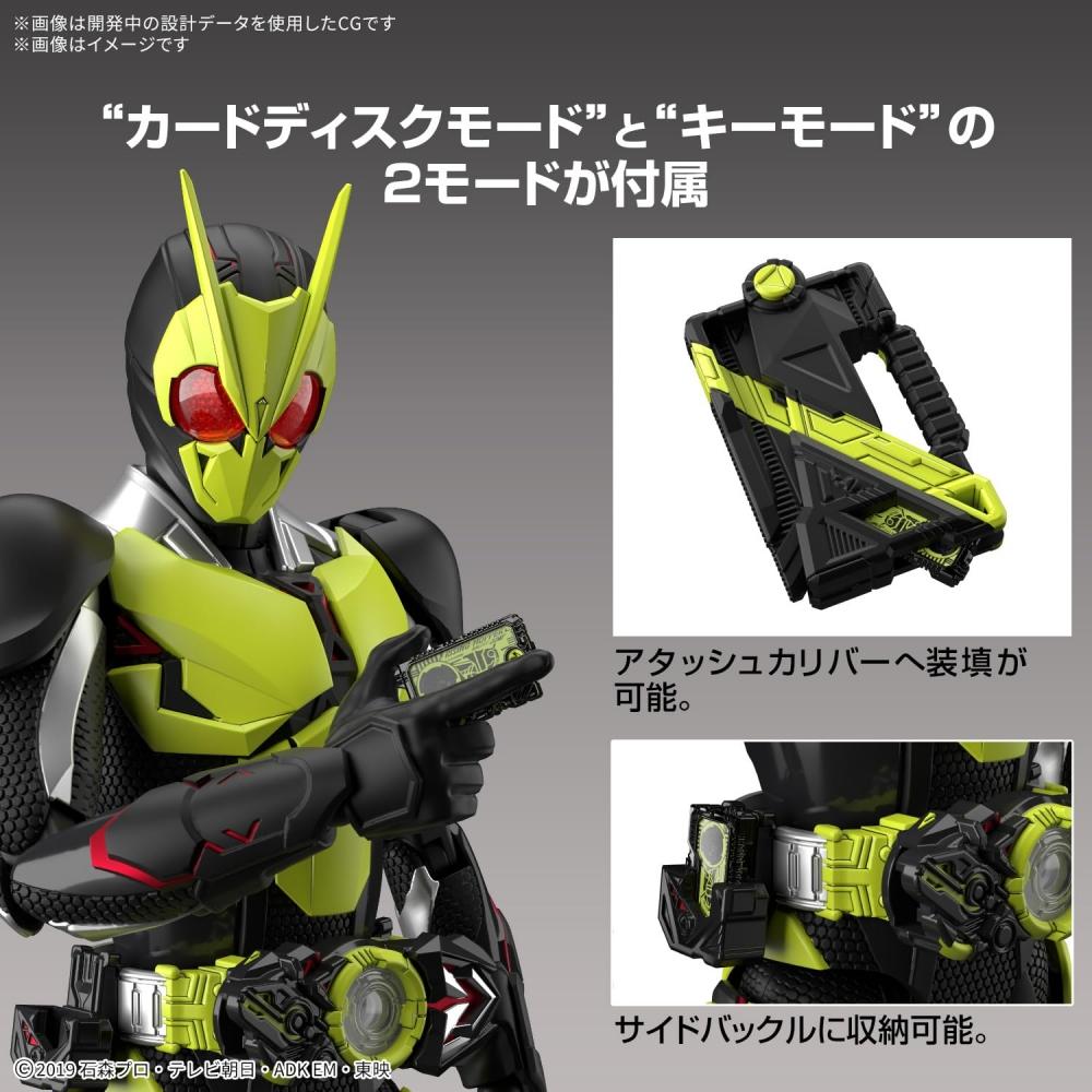 BANDAI SPIRITS Фигурка Standard Kamen Rider Zero-One Rising Hopper Цветная пластиковая — фото 5