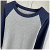 Women Modal Ribbed Long Sleeve T Shirt Slim Inner Top Spring Autumn Winter Versatile Wear