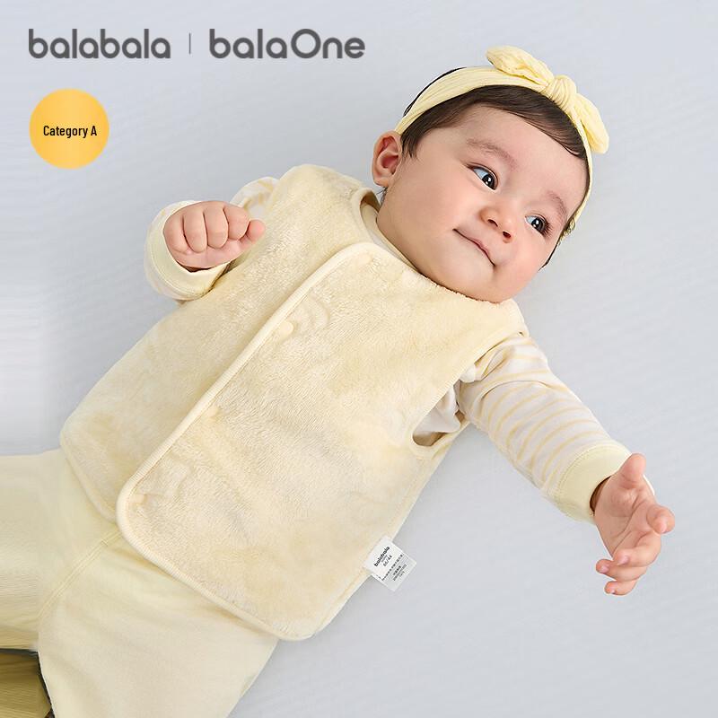 Balabala Children's Cartoon Warm Vest