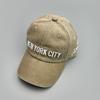 Simple Contrasting Color Embroidered Letter Baseball Cap Men'S And Women'S Sunshade Mesh Retro Breathable Truck Hat