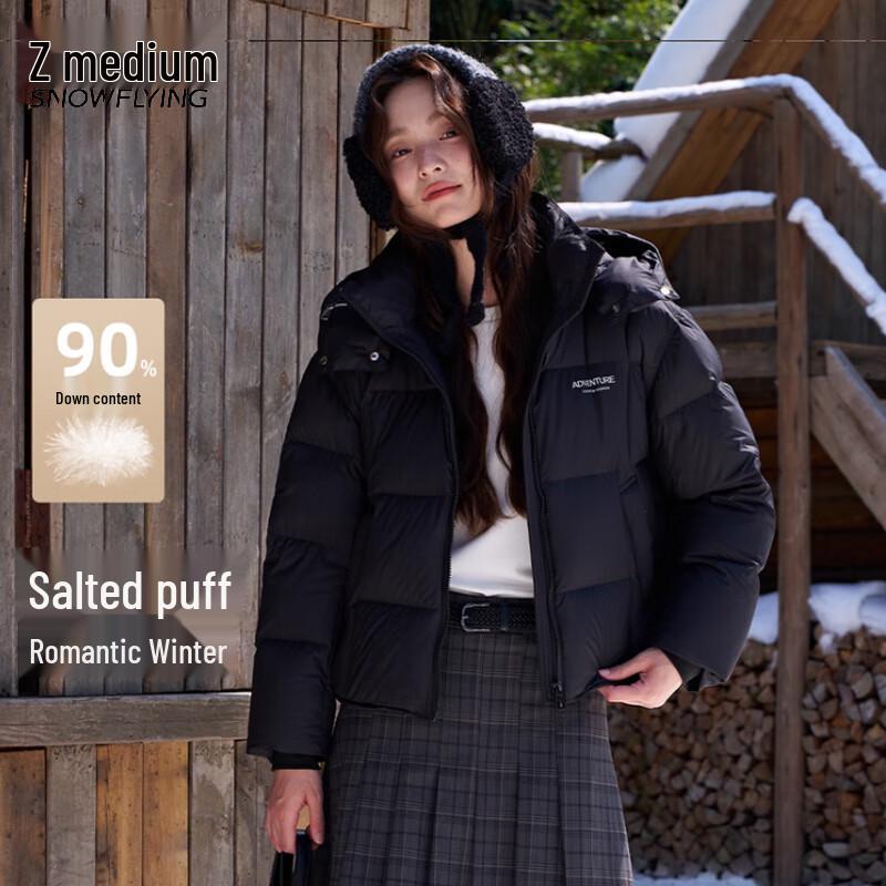 

XUEZHONGFEI Women s Salt-Style Puffy Short Down Jacket L 170/92A