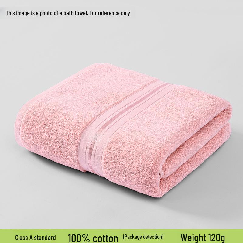 Thickened Absorbent Pure Cotton Bath Towel for Household and Face Wash