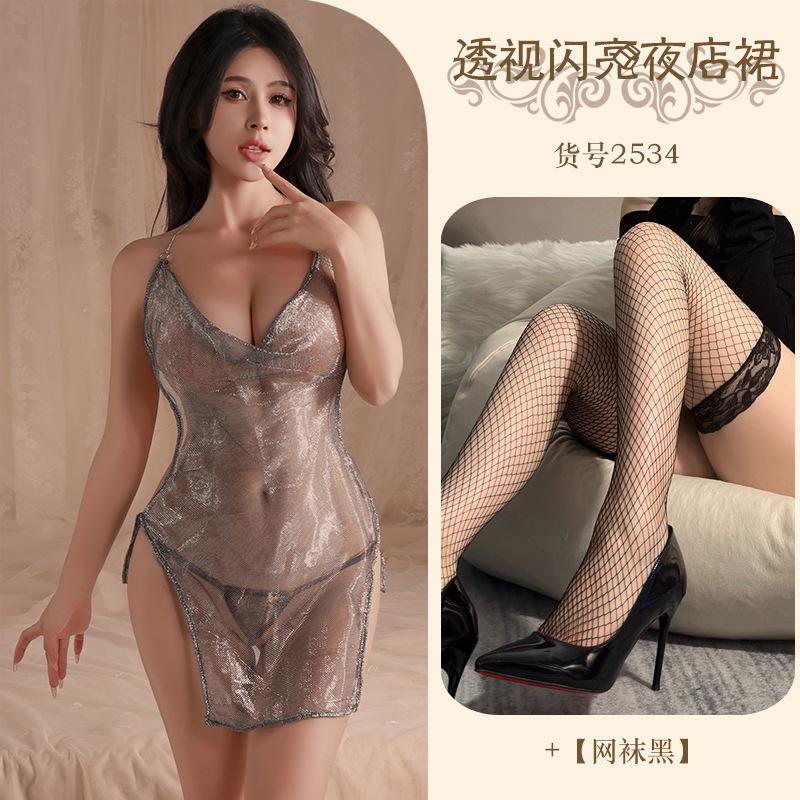 Erotic underwear, sexy mesh yarn hanging neck, perspective short skirt, passionate temptation, no pajamas, a hot suit.