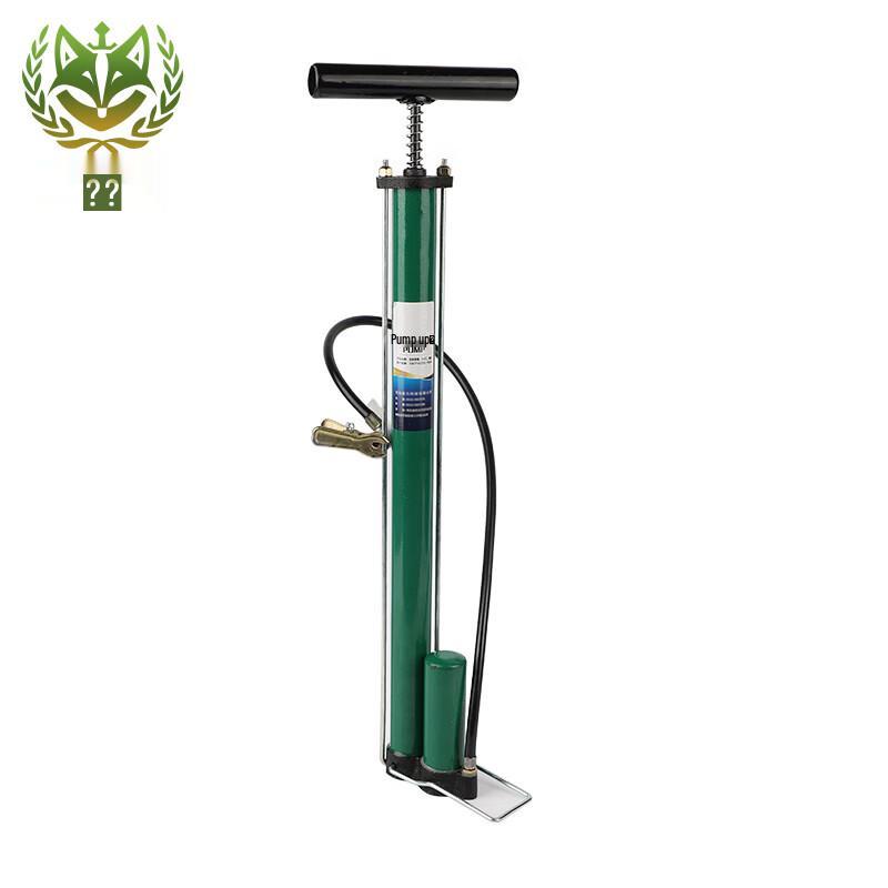 Cihu Field Supply Unit Air Pump