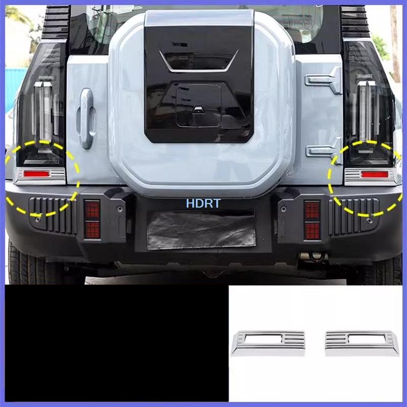 Car Styling Protector Decoration Accessories Exterior Sticker Rear Fog Light Tail Lamp Cover For Chery Jetour T2/Traveler  +