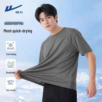 T-Shirts & Muskelshirts – T-Shirts