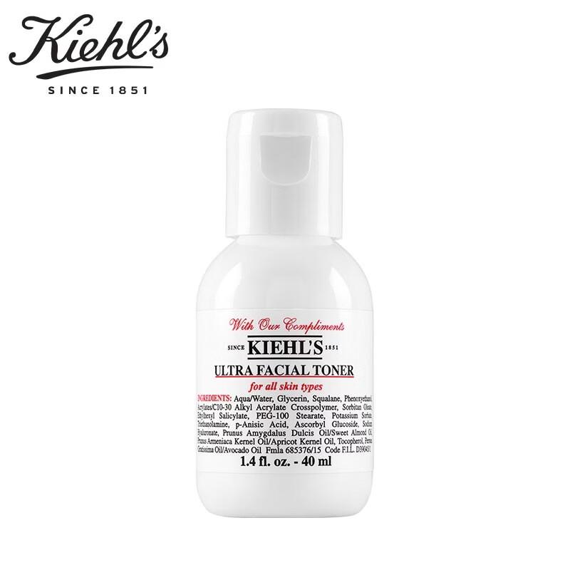 Kiehl s Ultra Facial Toner