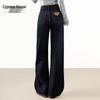 Women's High-Waist Relaxed Fit Washed Wide-Leg Denim Jeans