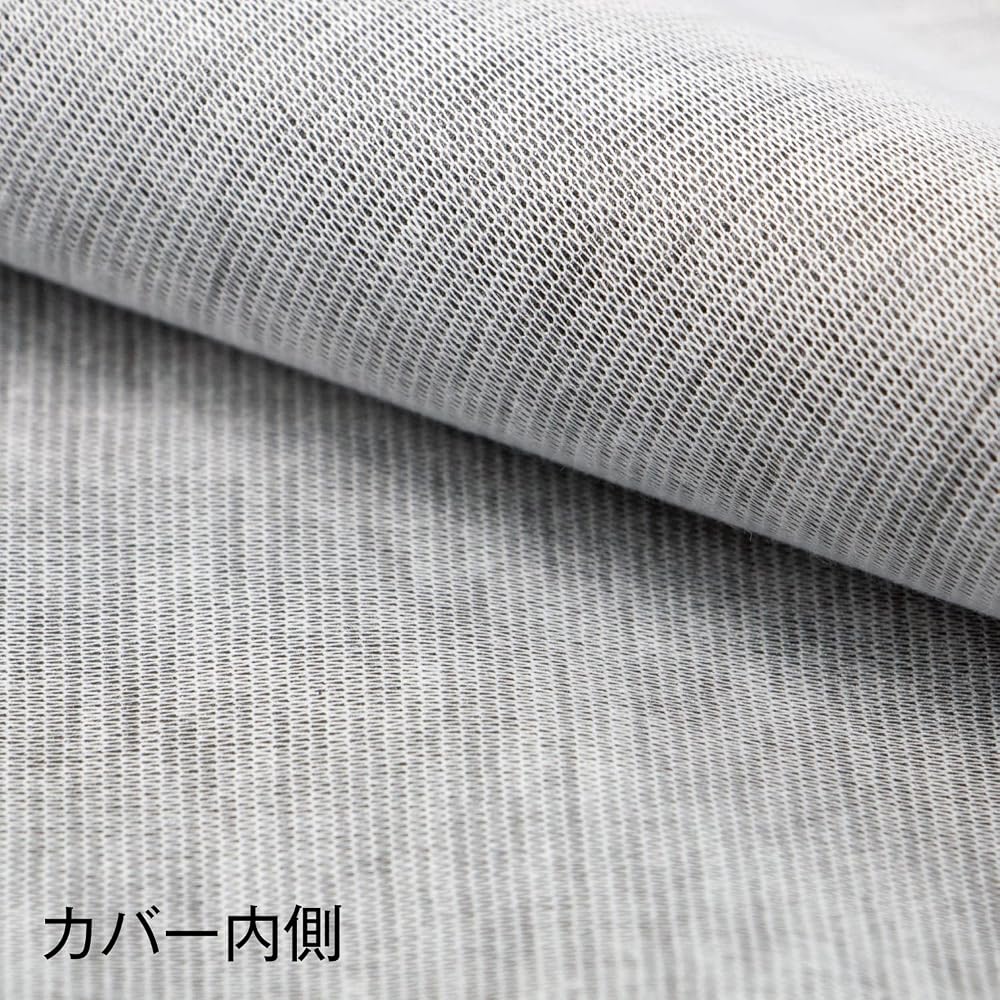 Jet Inoue Safety Window Sleep Cover Super Great Black 594773