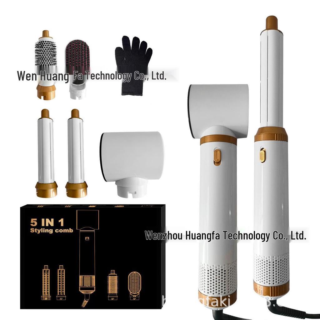 Cross-Border 5-in-1 Hair Styling Tool: Curling Iron, Straightener & Negative Ion Blow Comb