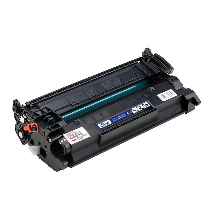 Zhpuo W1520A Black Toner Cartridge for HP Printers (No Chip)