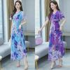 Summer Women's V-Neck Short-Sleeve Printed Dress - Sweet, Versatile, and Fashionable Korean Style