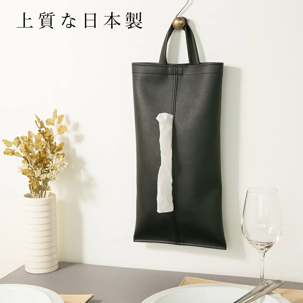 Hanging Tissue Case KETY (Black)