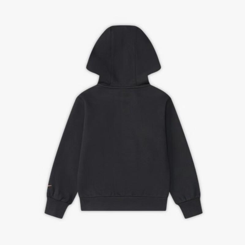 Nike Youth Hooded Knit Pullover