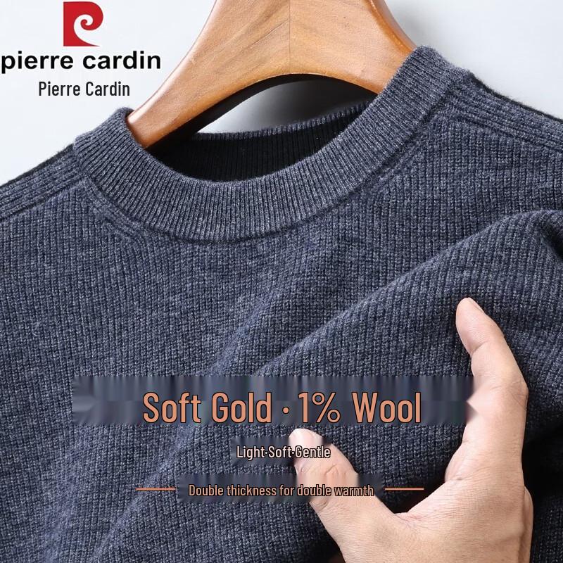 Pierre Cardin Men's 100% Pure Wool Crew Neck Sweater