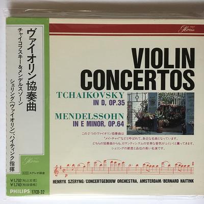CD HENRYK SZERYNGARTUR  Tchaikovsky  Mendelssohn Violin C 17CD32 PHILIPS 1989 Japan Classical Used