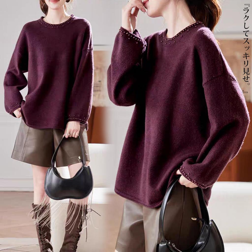 Knit Long Pullover Loose Plus Sizes Perfect for and Winter [OGCPWYQZ] Women's Sweater, Sleeve, Pearl-Decorated Top, Fit, Available, Warm, Stylish,