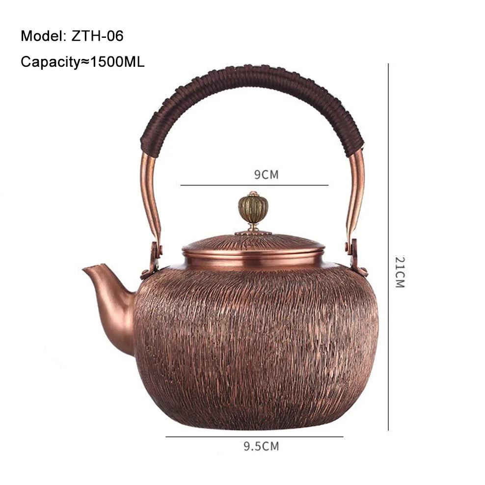 1.2L/1.5L Red Copper Kettle Large Capacity Pure Copper Boiling Water Kettle Manual Hammer Pattern Making Tea Pot