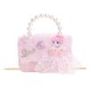 Charming Mini Butterfly Knot Chain Shoulder Bag For Kids With Pearl Handle