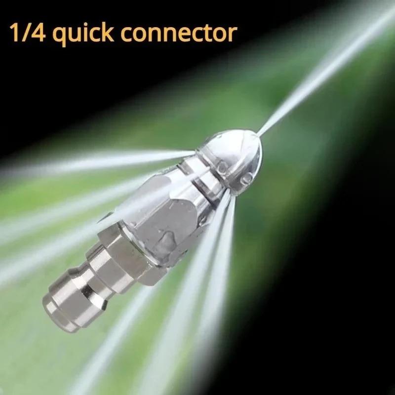 4pcs New Mini Practical 1/4" Connect Pressure Washer Sewer Jetter Nozzle for Pressure Drain Jetter Hose Compatible with Most Models