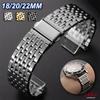 Stal nierdzewna Bransoleta do zegarka Składane zapięcie Pasek 18mm 20mm 22mm Pasek do zegarka dla Omega Czarny Złoty Srebrny Uniwersalny Męski Damski Pasek