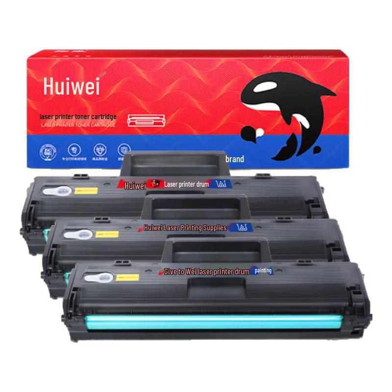 Huiwei Compatible W1160AC Toner Cartridge for HP 1003w/1139a/1003a