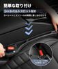 [For Toyota Corolla] Gap Cushion, Thick Corolla Logo Gap Filling, Car Seat Side Cushion,