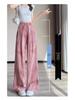 Women's 2026 Ice Silk Tie-Dye Wide-Leg Pants - Cool Summer Tencel Trousers