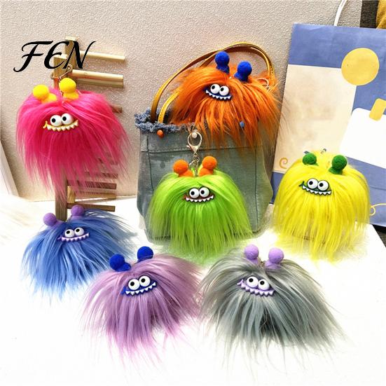 Backpacks Decorative Accessory Long Haired Plush Creature Keychain, Cartoon Plushie Bag Charm, Furry Keyring Pendant for Handbags Keys Fluffy Bags