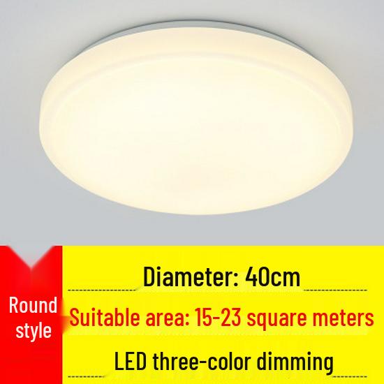 Modern Minimalist Round Ceiling Light: Ideal for Bedrooms, Aisles, Living Rooms, Balconies, Kitchens, and Bathrooms