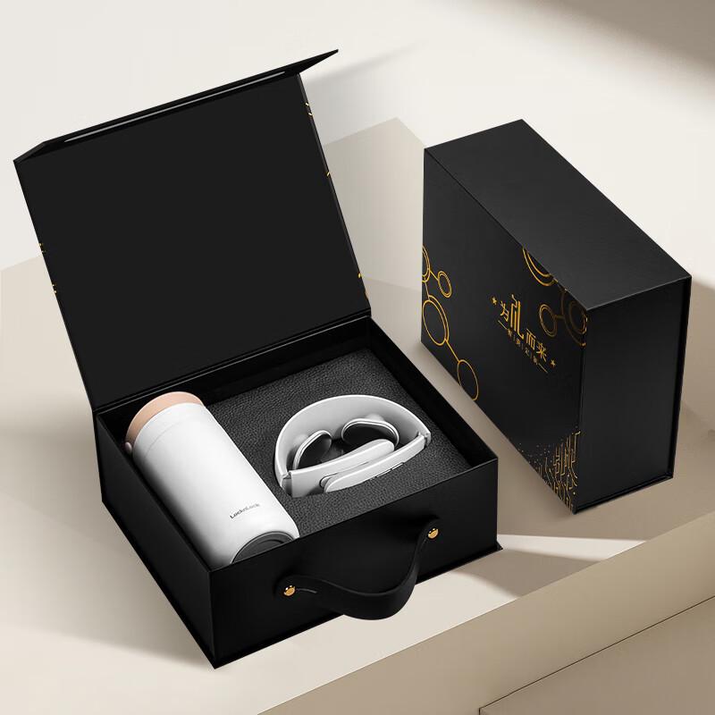 MENGDUN Customizable Corporate Gift Box