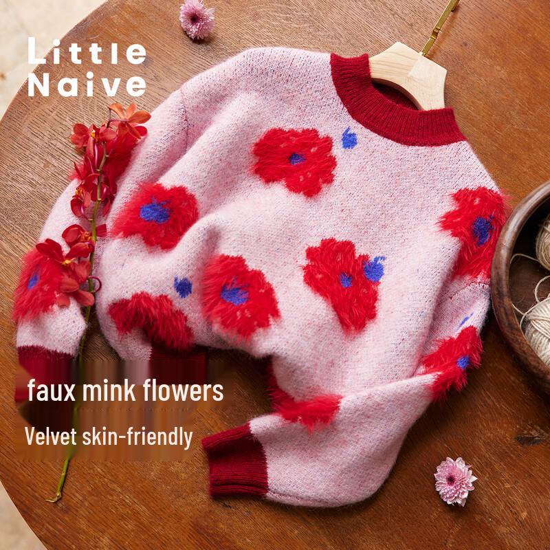 Little Naive Girls' Color-Block Floral Winter Knit Sweater