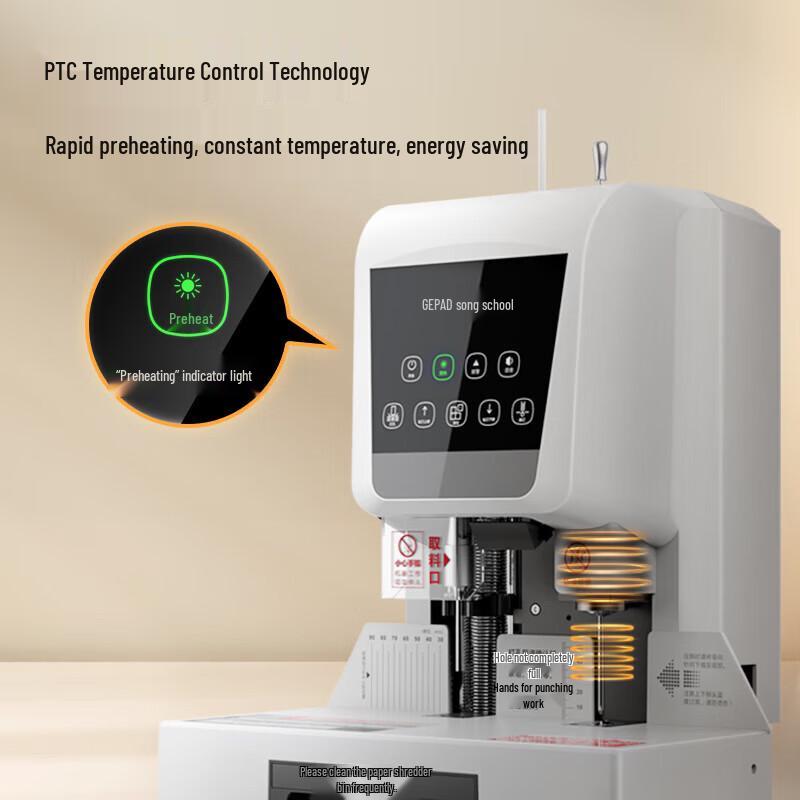 GEPAD 6811 Automatic Financial Binding Machine