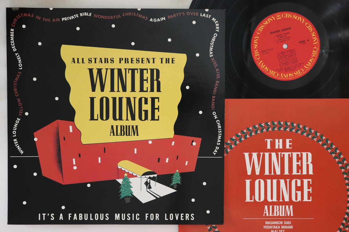 

LP Record VARIOUS - Winter Lounge 28AH2117 CBS SONY 1986 Japan Japanese Pop/Rock Used