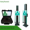 Yulongshan Smart Automatic Scoring Target System