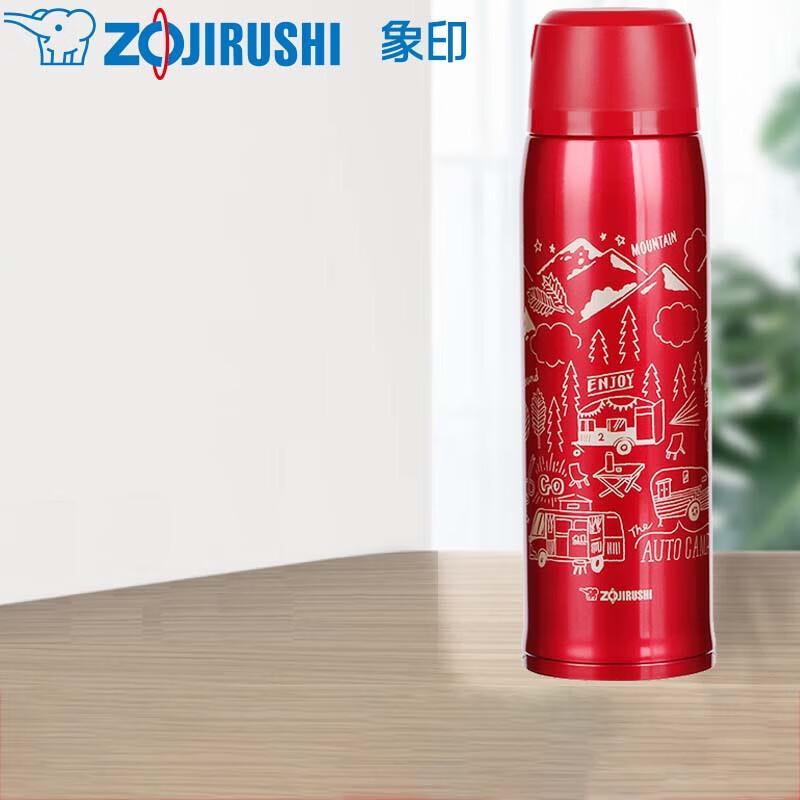 Zojirushi SJ-JS10 Vacuum Insulated Stainless Steel Bottle