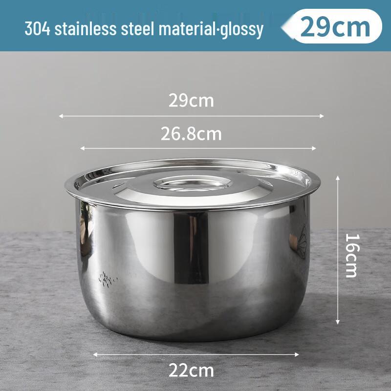 Mingjiang Chubang Stainless Steel Multi-Purpose Kitchen Bowl with Lid