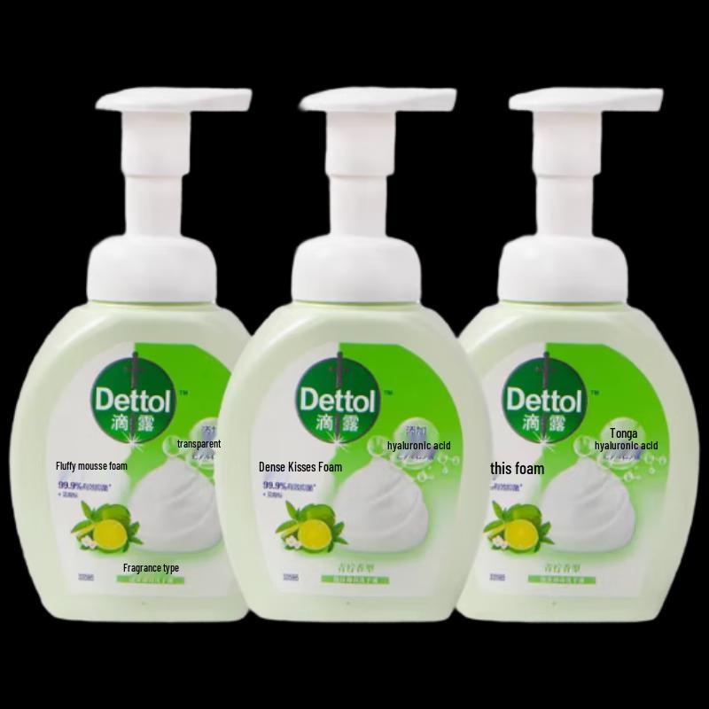 Dettol Antibacterial Foam Hand Wash